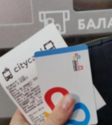 У Луцьку можна поповнювати електронні квитки Citycard по перерахунку