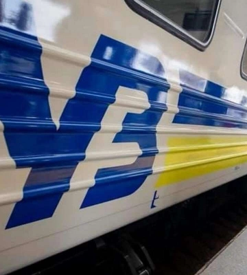 Потяги, що йдуть через Дніпропетровщину, йдуть із затримкою
