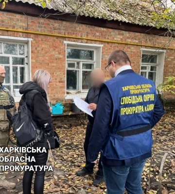 Весь Харків та область - зі світлом