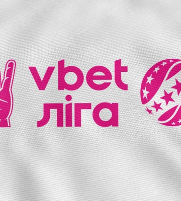 Источник: УАФ может приостановить чемпионат