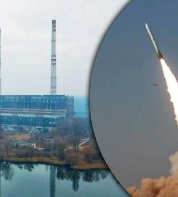 Від удару по Ладижинській ТЕС постраждали люди