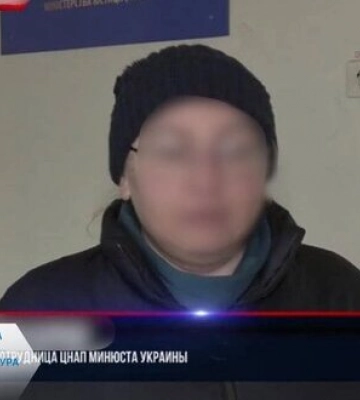 Двом мешканцям Донеччини заочно повідомлено про підозру в співпраці з окупантами. ФОТО