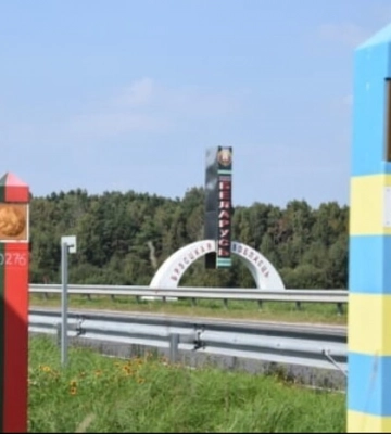 Україна пропонує розмістити на кордоні з Білоруссю місію міжнародних спостерігачів