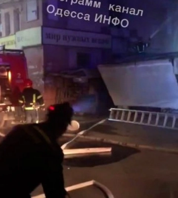На «Привозе» вспыхнул пожар (обновляется)