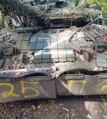 ВСУ уничтожили несколько десятков объектов врага
