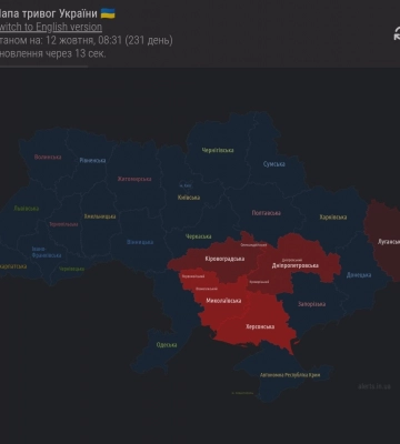 Вночі окупанти завдали терористичних ударів по Запоріжжю, Нікополю та Миколаєву: що відомо станом на зараз