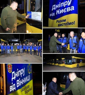 У Дніпрі на маршрути запустили першу партію автобусів із Києва, ще три місту надала Вінниця