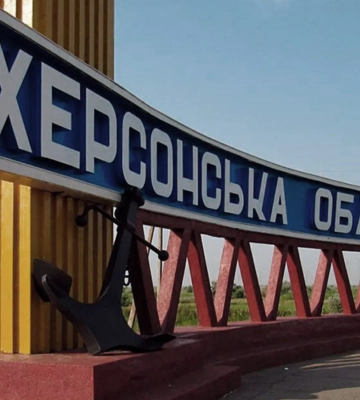 За добу ЗС України відбили ворожі атаки у 11 населених пунктах