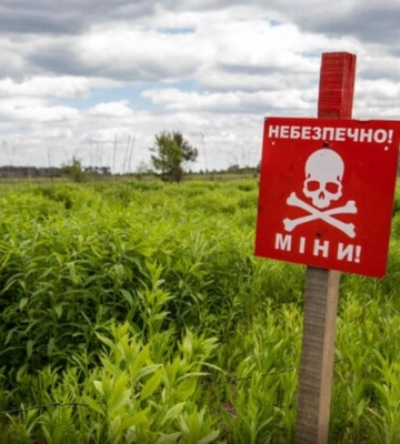В Киевской области будут раздаваться взрывы: местные власти назвали причину