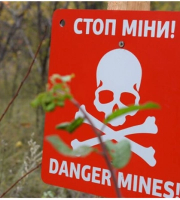 В Киевской области будут раздаваться взрывы: местные власти назвали причину