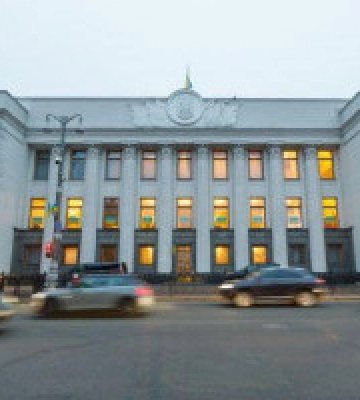 Рада закликає світ засудити псевдореферендуми рф в Україні