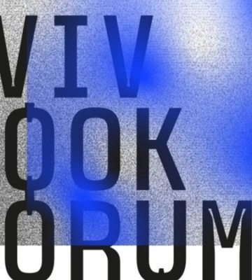 У Львові стартував BookForum