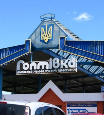 За місяць із Харківської області виїхали ще 130 тисяч людей