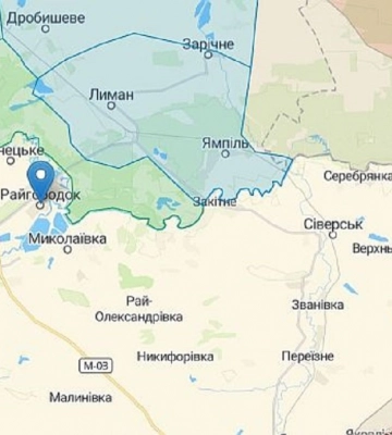 рашисти під час відступу підірвали дамбу на Донеччині, внаслідок чого затоплено Райгородок