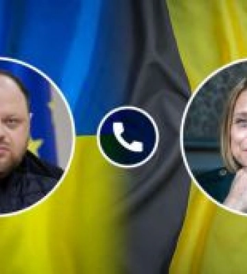Голова Верховної Ради України провів телефонну розмову із Головою Палати представників Федерального парламенту Королівства&amp;hellip;