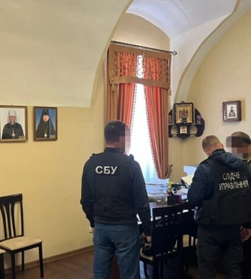 СБУ викрила митрополита Московської церкви на роботі в інтересах РФ