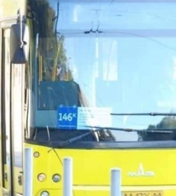 Великі та комфортні: перші враження дніпрян від автобусів з Києва