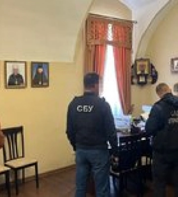 СБУ: Митрополит УПЦ МП оправдывал агрессию РФ и разжигал межконфессиональную рознь – фото