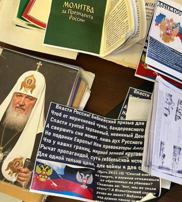 Підтримував Кремль та розпалював міжконфесійну ворожнечу: СБУ викрила митрополита УПЦ МП на Вінниччині. ФОТОрепортаж