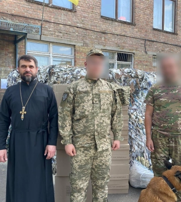 Военный отдел УПЦ передал ВСУ помощь на 500 тыс грн