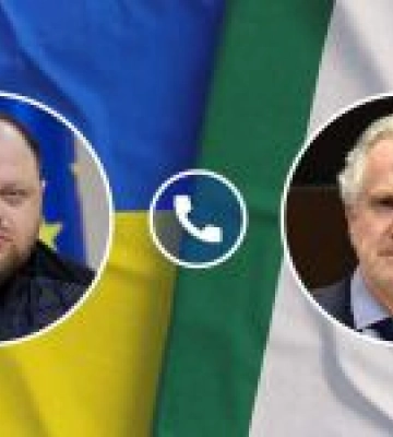 Голова Верховної Ради України Руслан Стефанчук провів телефонну розмову із Головою Конгресу Мексиканських Сполучених Штатів&amp;hellip;