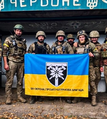 ЗСУ звільнили ще один населений пункт у Херсонській області: карта