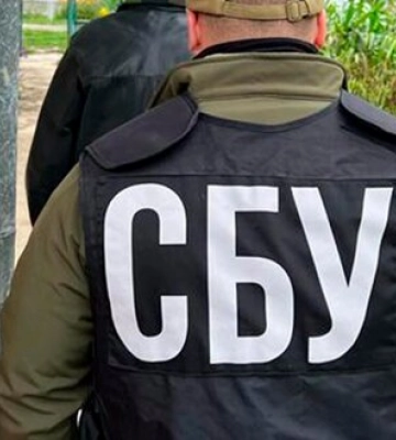 СБУ обезвредила деятельность агентурной сети России в Харьковской области. ФОТО