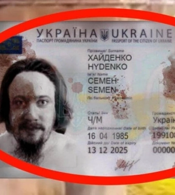 Дивно, що візитки не знайшли, – у ГУР відреагували на звинувачення у підриві Кримського мосту