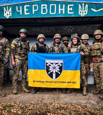 ЗСУ звільнили ще одне село на Херсонщині – Червоне знову під українським прапором