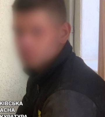 Повідомлено про підозру посадовцю псевдоадміністрації на Харківщині, - Офіс генпрокурора