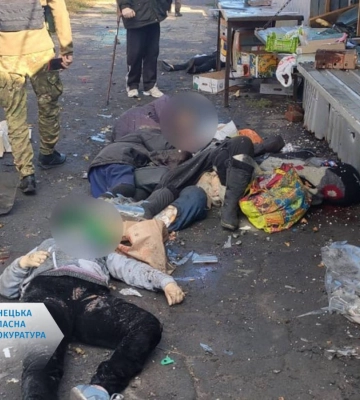 росія вдарила по центральному ринку Авдіївки, є багато загиблих і поранених