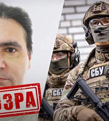 СБУ заявляє, що встановила людину, яка надала Росії координати для ударів по Києву