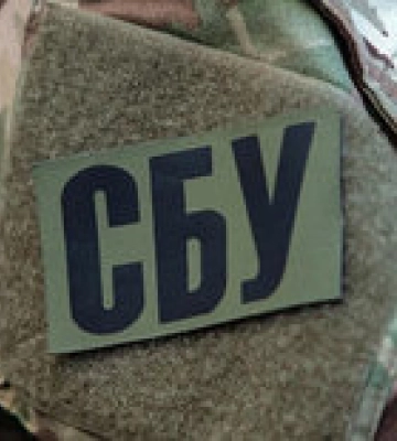СБУ затримала «на гарячому» агента РФ, який розвідував позиції ЗСУ