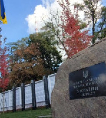У Києві 14 жовтня відкриють Алею пам’яті захисників України (відео)