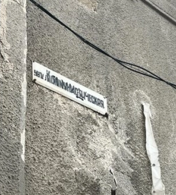 В місті Мукачево &quot;вотчини&quot; Балог продовжують стояти символи комуністичного минулого