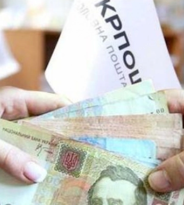 ЗСУ звільнили ще 26 населених пунктів Харківської області