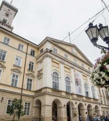 Парк «Знесіння» отримав нового директора. Що про нього відомо