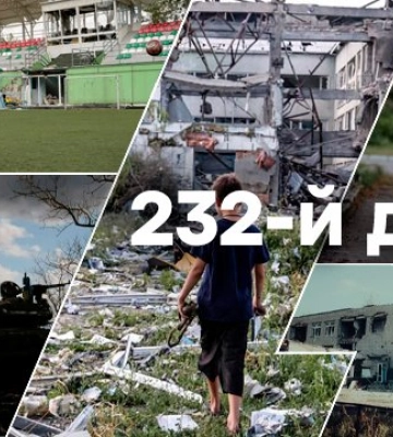 Підсумки засідання Рамштайну та засудження Росії на Генасамблеї ООН: що відбувається на 232-й день війни (онлайн)