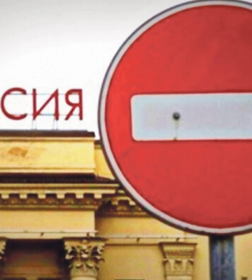 Bloomberg: Китайські економісти назвали ціну війни Путіна проти України для Росії