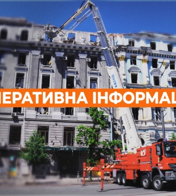 На Харківщині – друга доба без пожеж через обстріли: зведення ДСНС