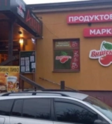 У Луцьку оштрафували продавчиню за продаж алкоголю у заборонений час