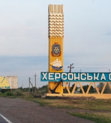 Окупант утікають з Херсона, бо бояться контрнаступу ЗСУ – британська розвідка