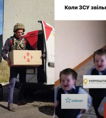 Поліція відновила роботу у понад 300 звільнених населених пунктах Херсонщини, Харківщини та Донеччини — МВС