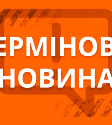 У передмісті Запоріжжя повідомляють про вибухи