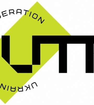 Определена дата выборов президента Федерации тенниса Украины Определена дата выборов президента Федерации тенниса Украины
