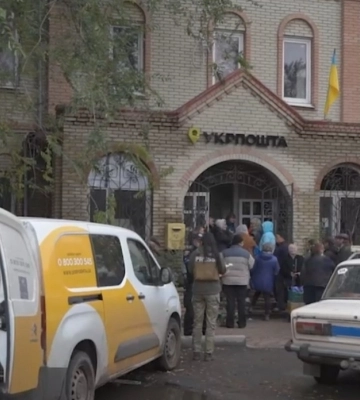 У звільненому від окупантів Святогірську запрацювала «Укрпошта»