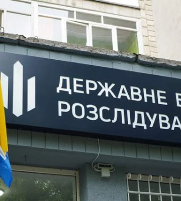 Знищував дрони: ДБР з’ясовує причини падіння військового літака на Вінниччині