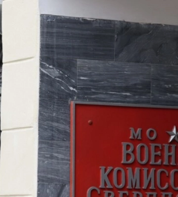 На окуповану Луганщину армія РФ звозить мобілізованих з в’язниць – Гайдай