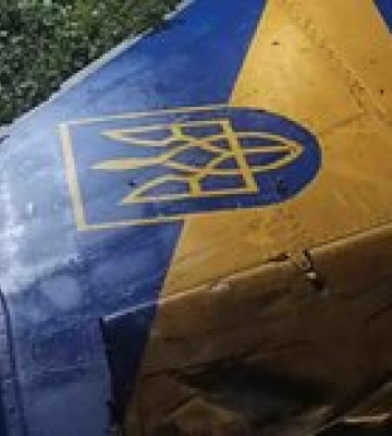 Зацепили обломки дрона. В ГБР выдвинули версию падения украинского МиГ-29 под Винницей