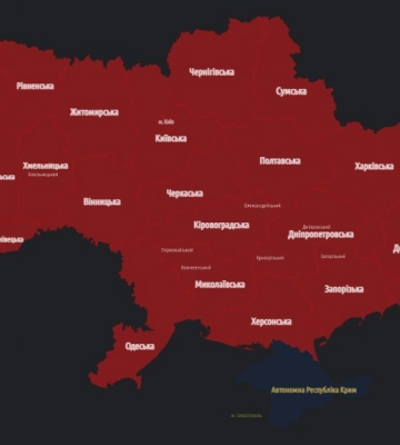 Воздушная тревога по всей Украине: слышна работа ПВО в Черновицкой, Одесской, Ровенской и других областях